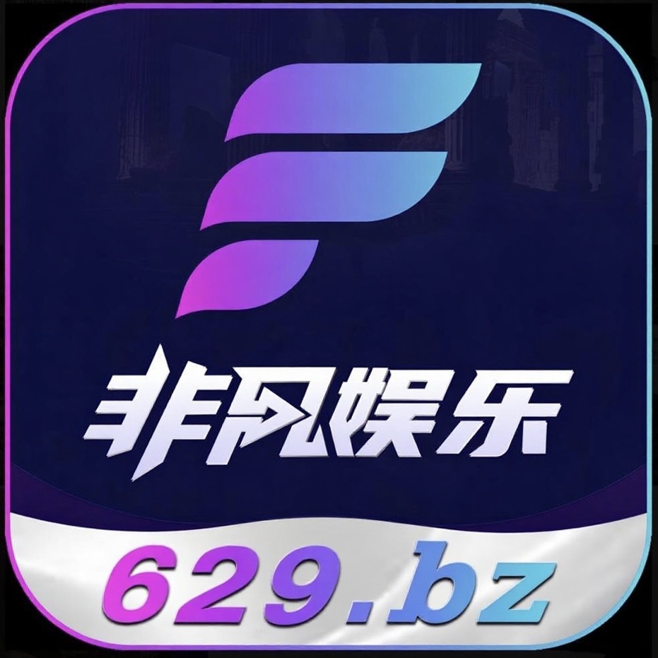 非凡国际