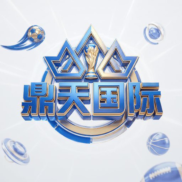 南宫集团认准570.LV